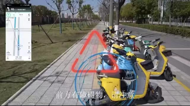 障碍物识别功能