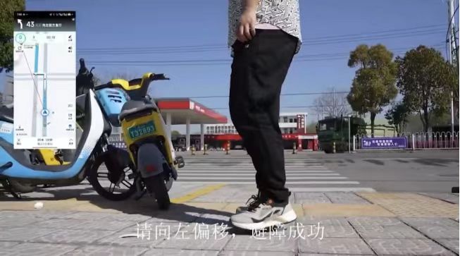 路径规划功能