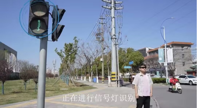 信号的识别